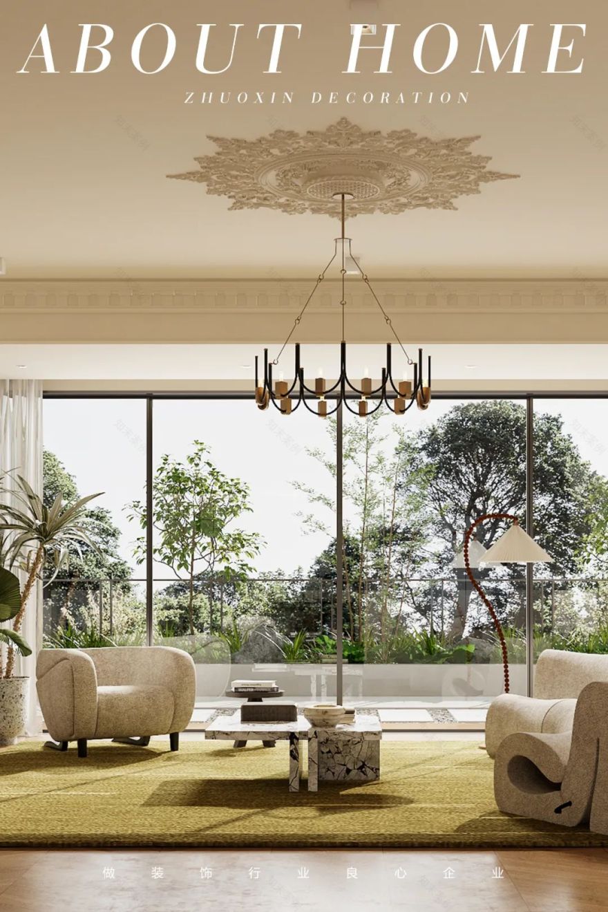 康桥融府法式优雅设计丨中国重庆丨琢信装饰-0