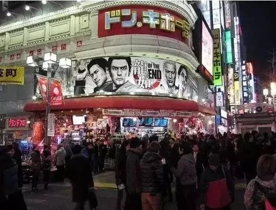 日本唐吉诃德 | 乱中取胜的另类零售传奇-43