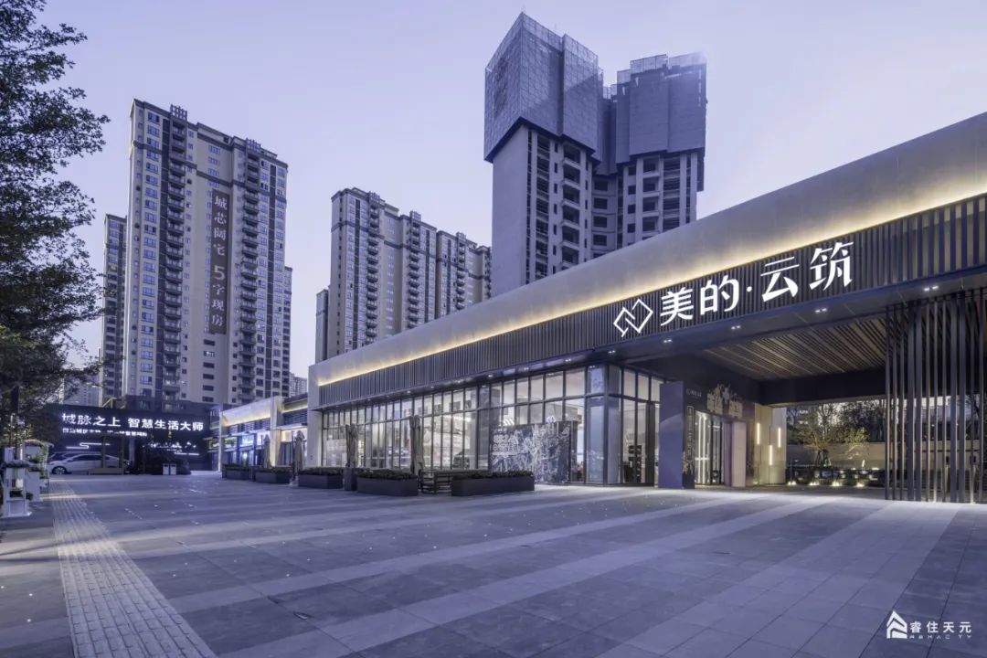 河源美的·云筑展示区丨中国河源丨广东天元建筑设计有限公司-8