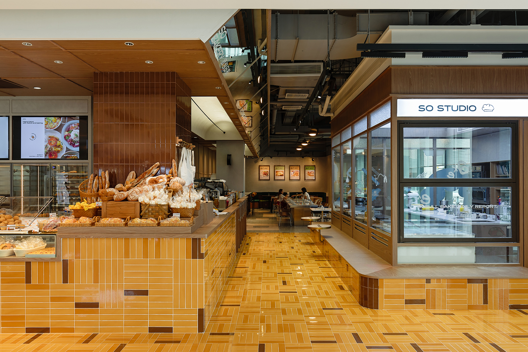 酥户烘焙复合空间-9