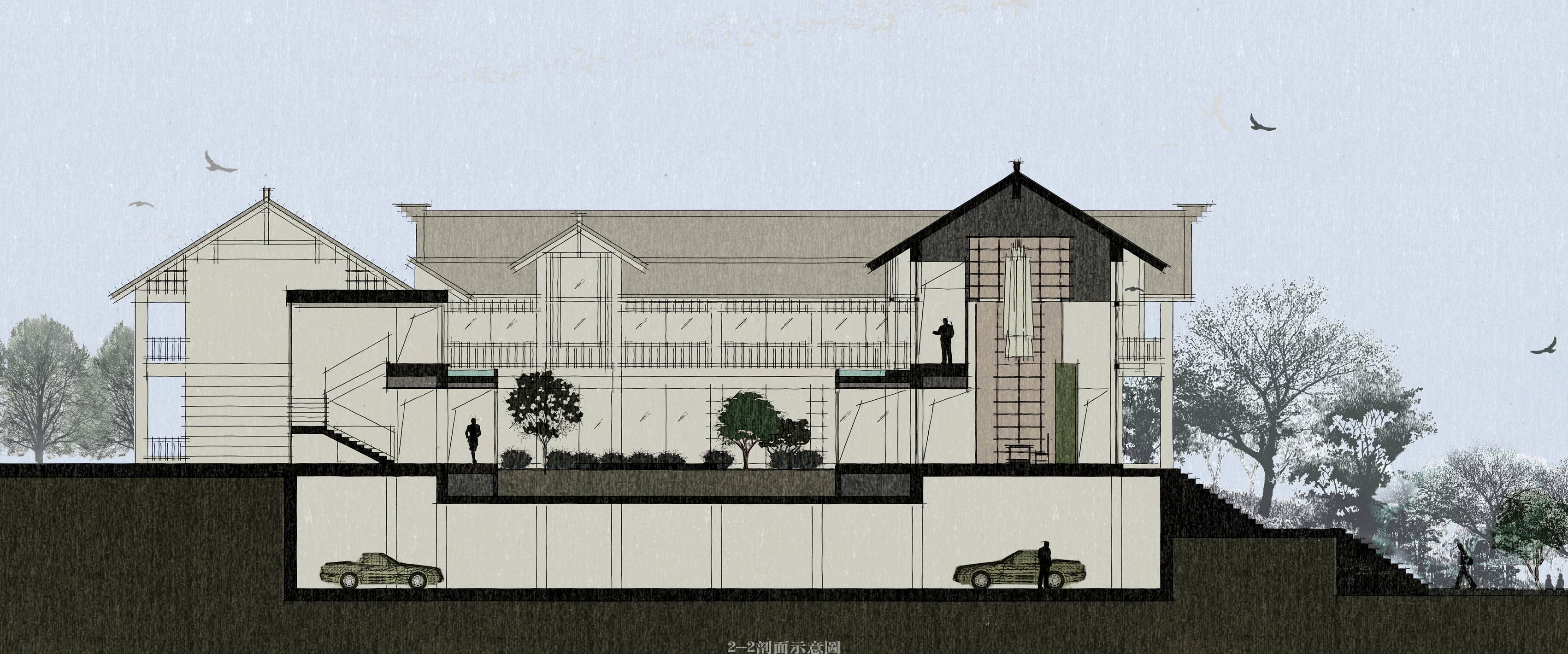 西安临潼悦椿温泉酒店国宾馆正式方案图册-13