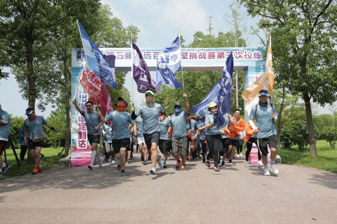 申远百人戈壁挑战赛 | 挑战自我，无畏前行-45