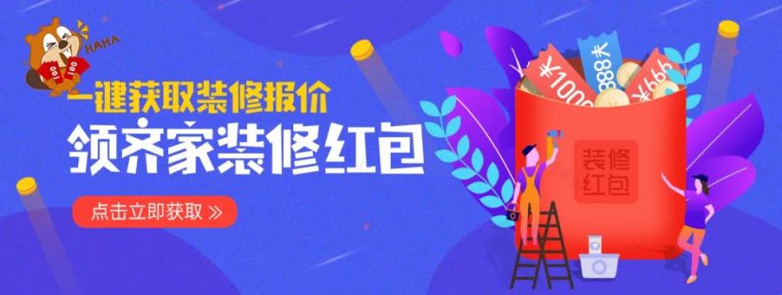 新中式风格逆袭,传统与现代的完美碰撞-35