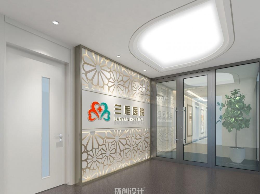 
医院门诊装饰设计整形医院装修设计 -3