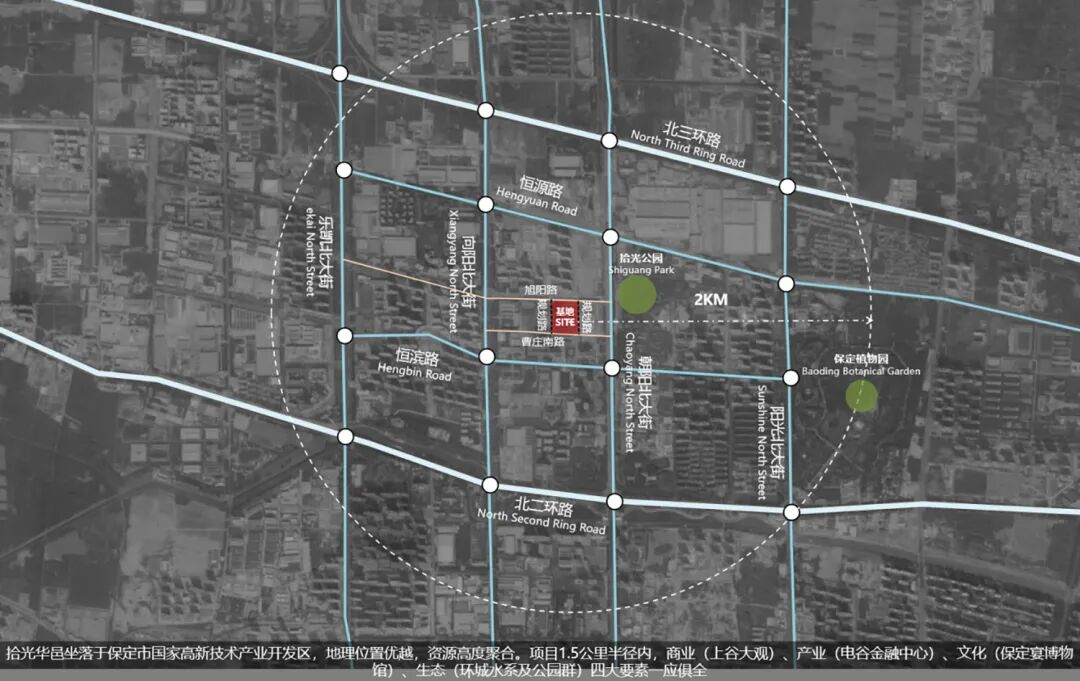 华中保定·拾光华邑示范区丨中国河北丨建筑PTA上海柏涛,景观上海水石,室内创思国际-14