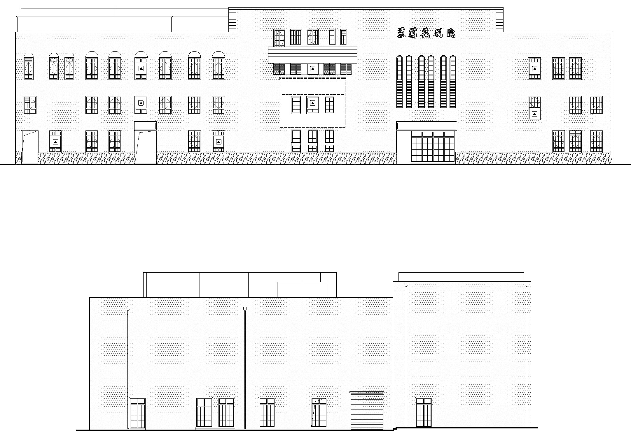 上海市工人文化宫茉莉花剧场改造项目丨中国上海丨上海华建工程建设咨询有限公司-76