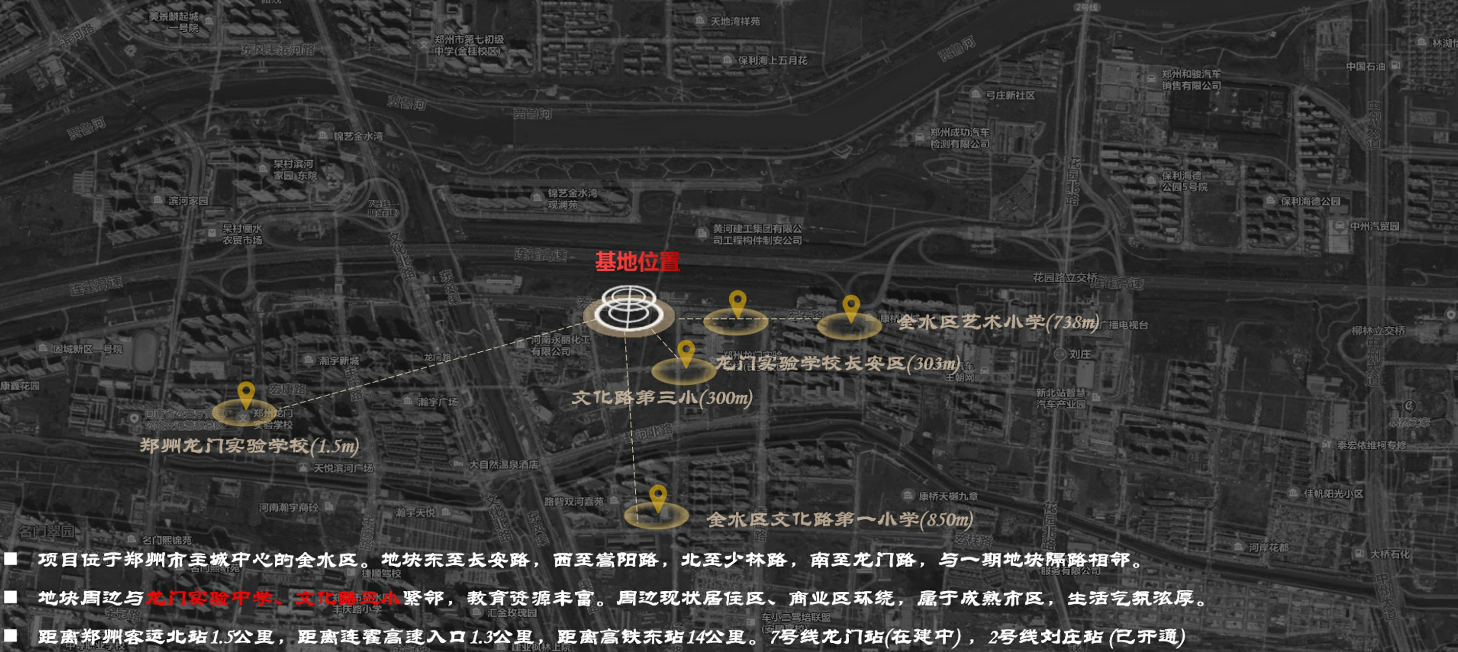 越秀·天悦江湾丨中国郑州丨赛拉维设计CLV.DESIGN-64