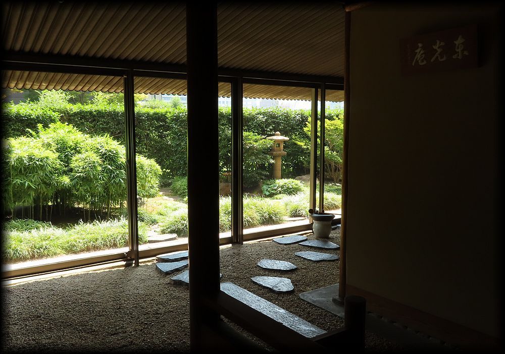 帝国酒店茶室「东光庵」丨日本东京丨村野藤吾-13