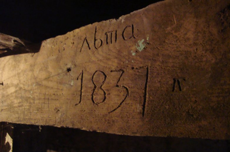 旧沃伊沃迪纳房屋改造项目-13