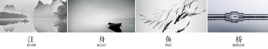 港龙绍兴·铂樾府-13