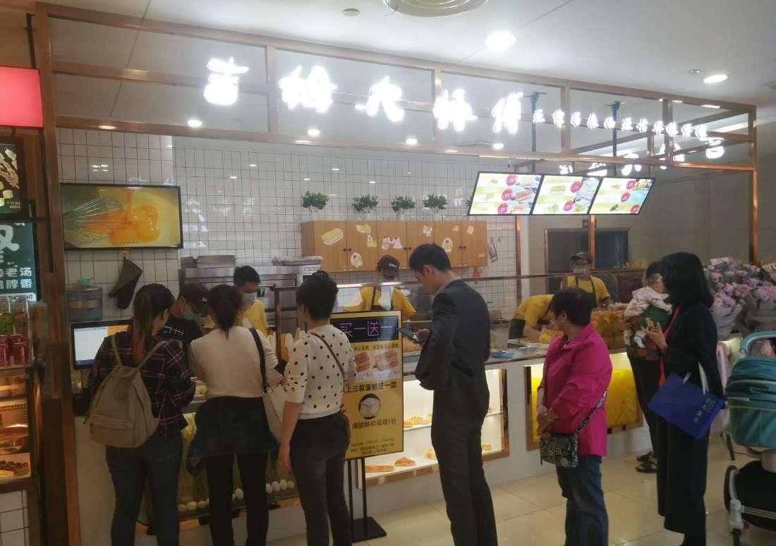 马来西亚风味蛋糕店,现代设计吸引顾客-14