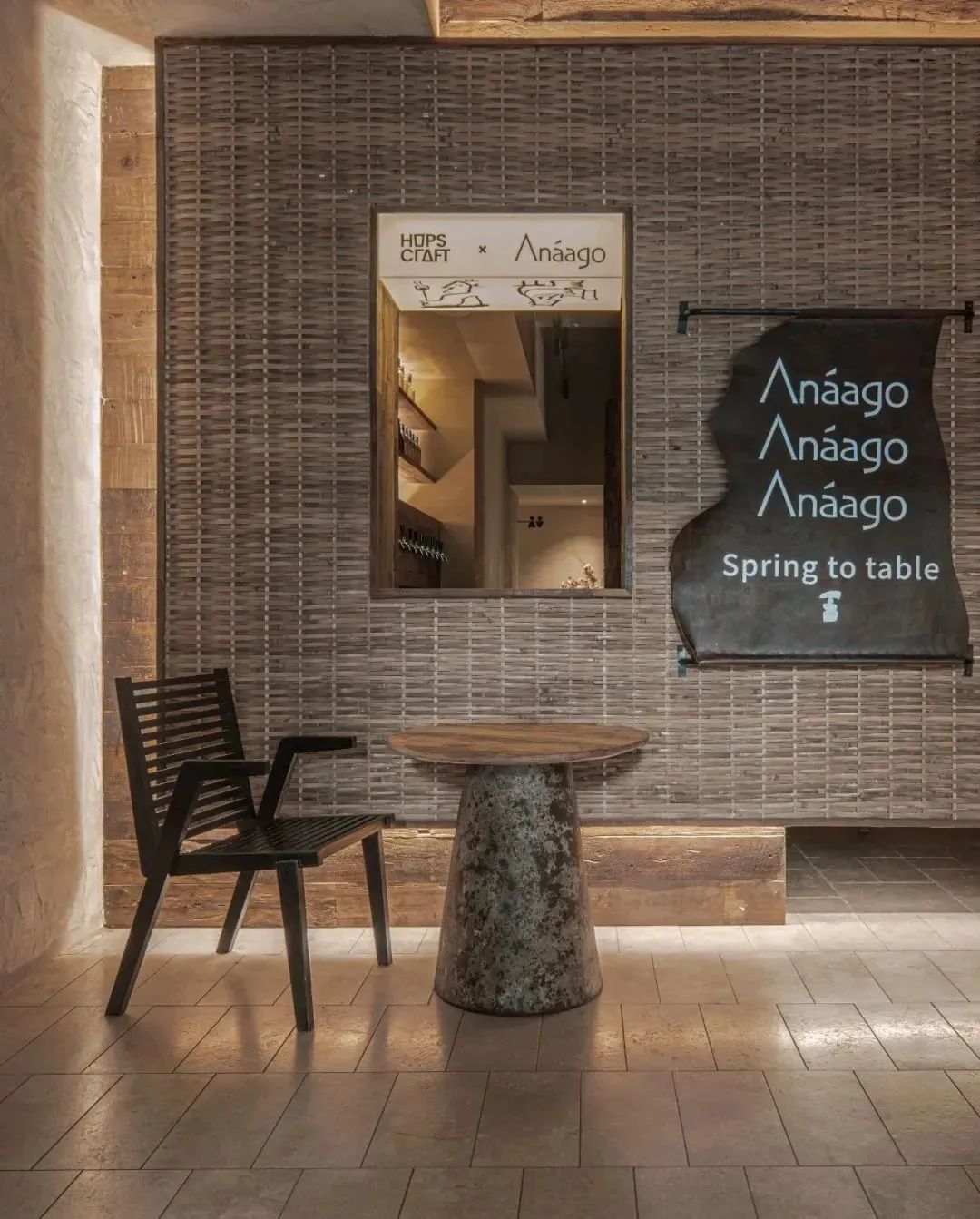 自然材质碰撞出的趣味空间：Anaago Bistro | 几里设计-59