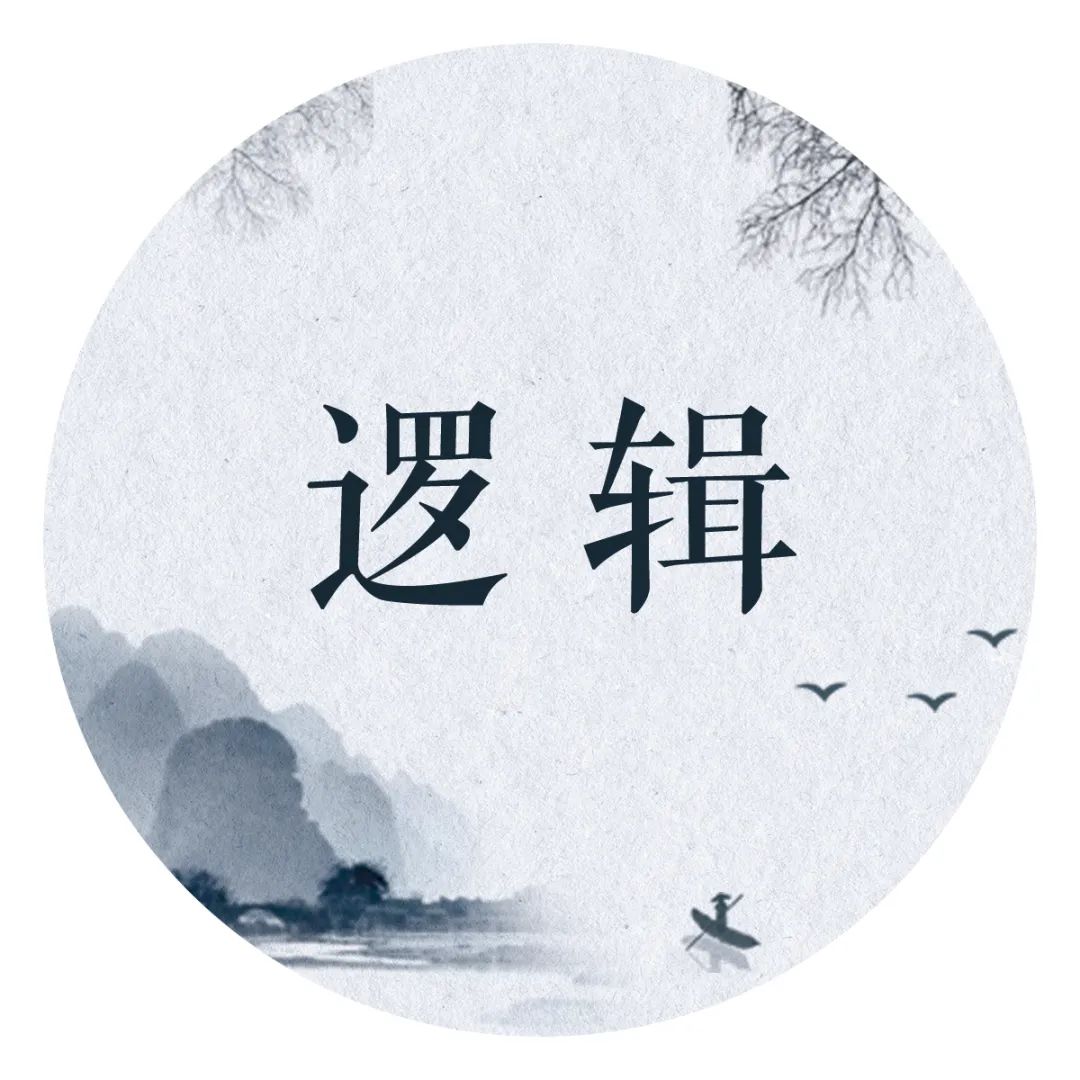 贵阳融创九宸府 | 山水格局中的东方美学设计-141