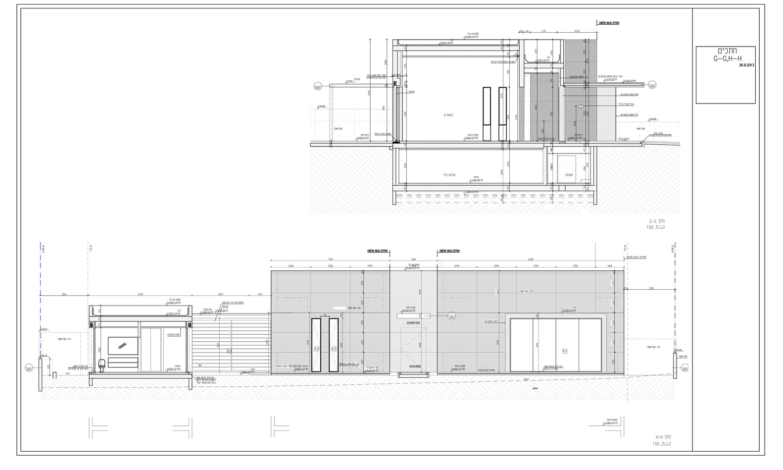 House in Rishpon  Studio de Lange-82