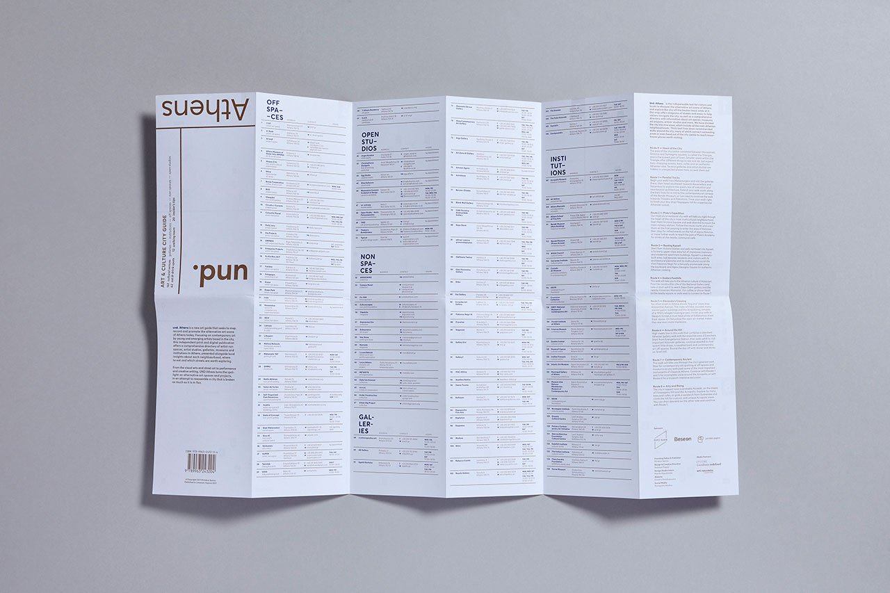 雅典另类艺术指南-13