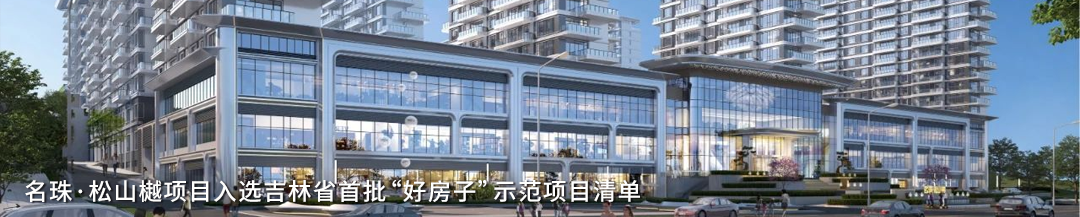 资讯|青岛浮山全民健身中心盛大开放——北洋设计以建筑之力赋能城市民生-124