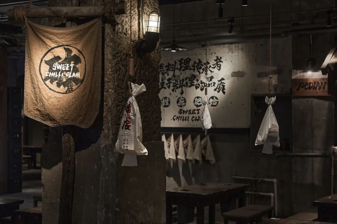 沈阳破店甜麻肥蛤总店 | 混搭美学的市井烟火气-16