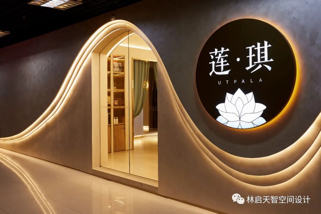 莲琪美容会所丨林启天智(北京)建筑工程设计有限责任公司-4