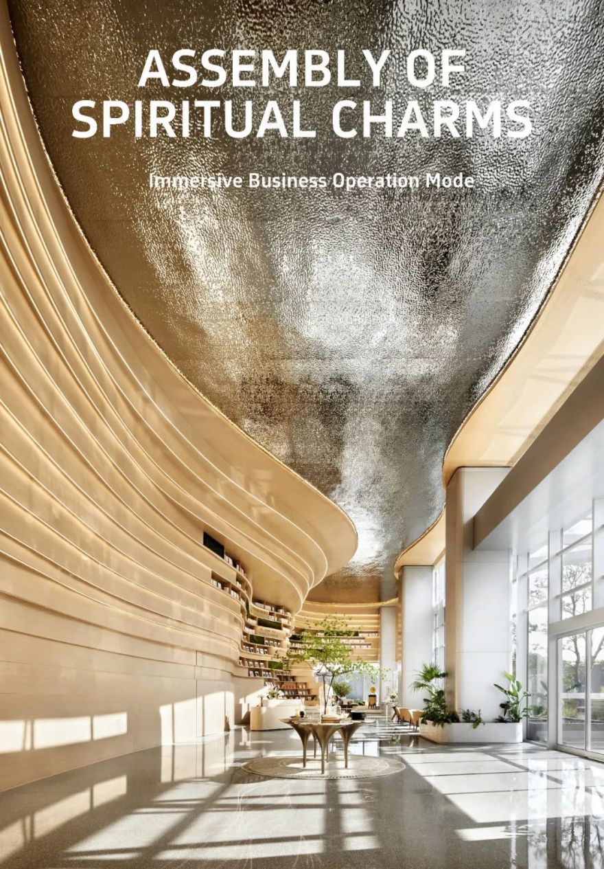 深嘉上府丨中国上海丨CCA GROUP 香榭蒂设计-15