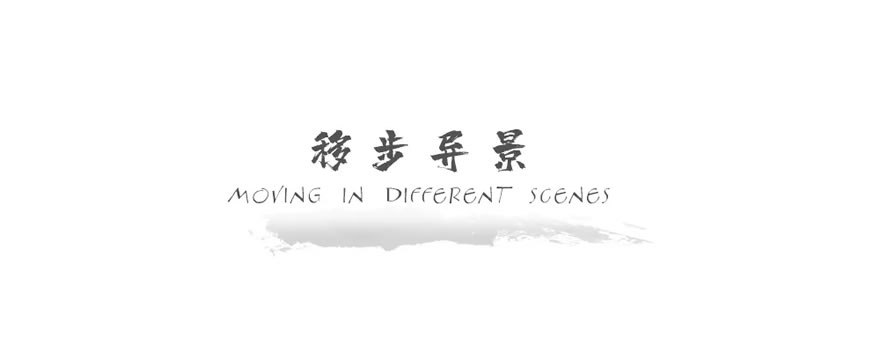 宿州绿地衢坊街-63