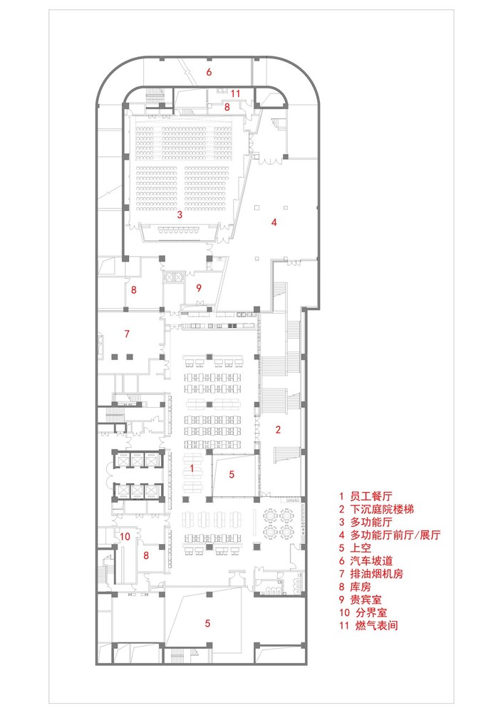 城市更新中的多功能办公空间——CADG 创新科研示范中心-104