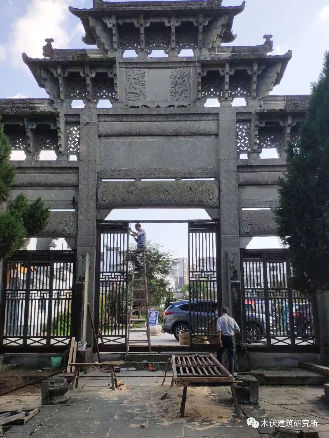 《土地·戏·说》空间场域设计丨中国安徽丨胡臻杭,韩雪,张琪丽-135