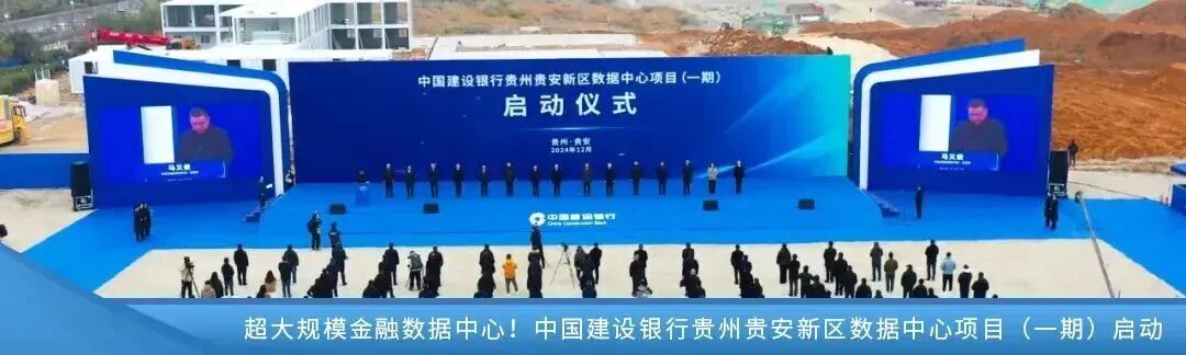 建证城市新生|筑就中轴线上的“好房子”！中建四局托起老城居民“稳稳的幸福”-67