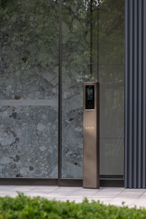 无为而有为:金沙东院,BOXI柏熙标识丨中国商丘丨上海柏熙标识有限公司-41