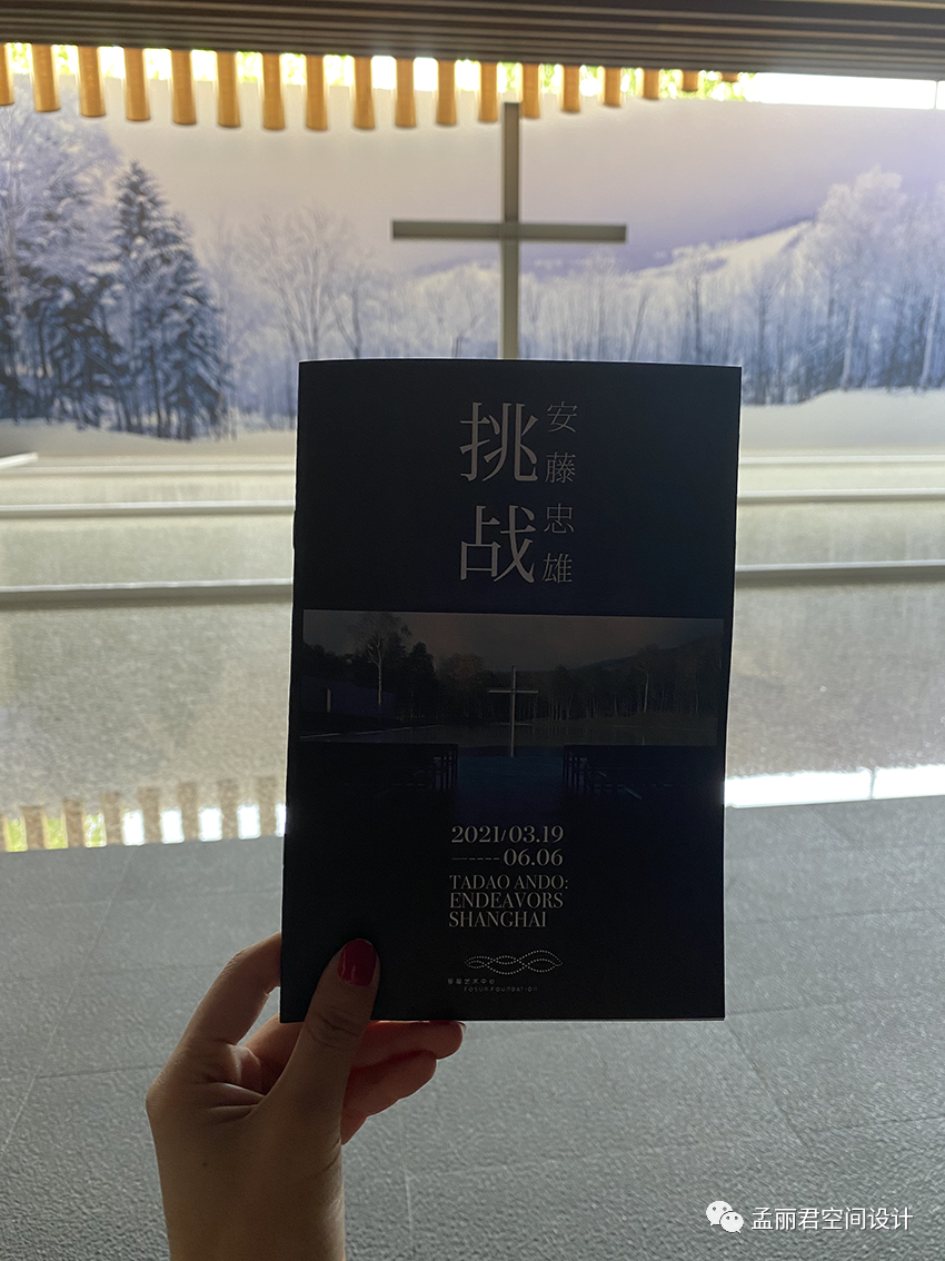 安藤忠雄上海巡展丨中国上海-25