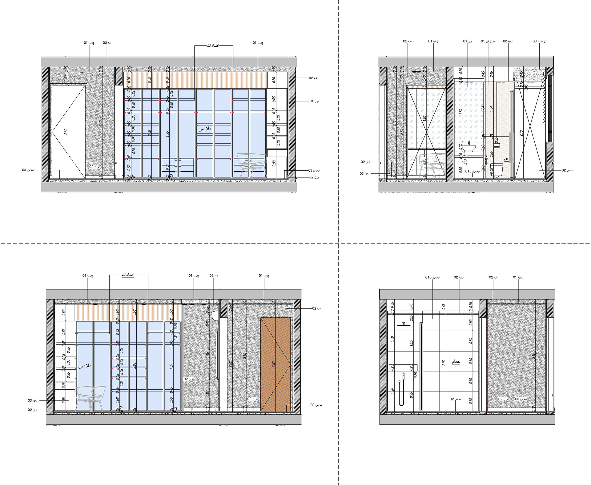 A·A 现代别墅室内设计丨沙特阿拉伯丨Bariq Consultants-77