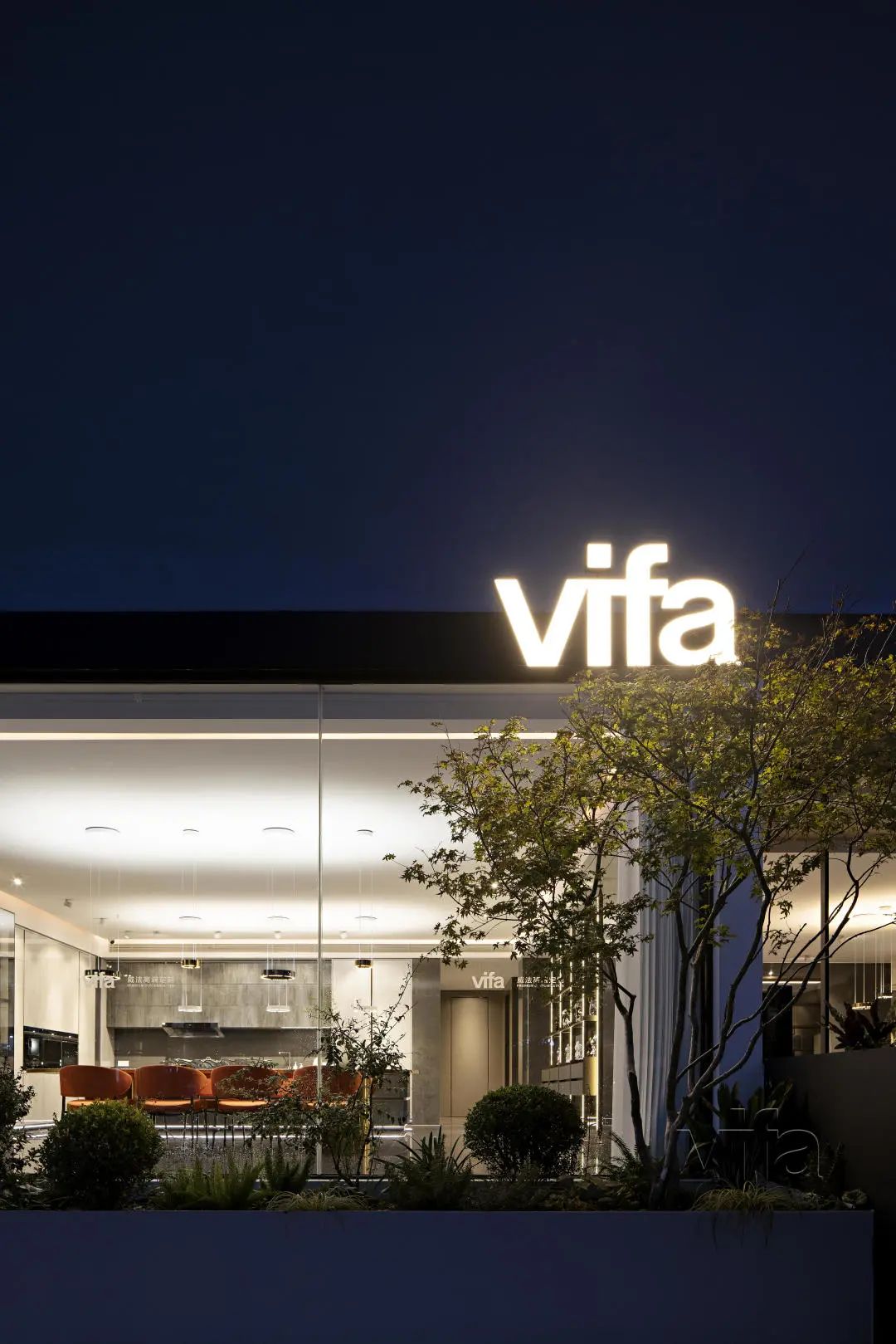 vifa 威法宁波高定店丨中国宁波-3