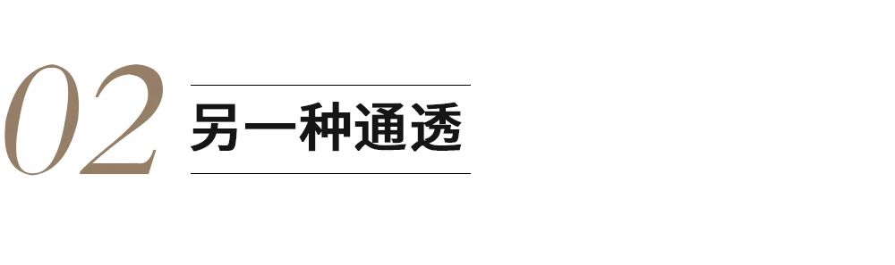 绍兴中式合院 · 天井逆袭,通透空间丨中国绍兴丨不详-19