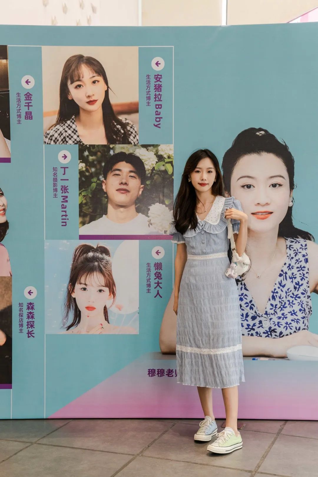 山水有相逢 · 有限空间,无限设计,穆静设计师打造温馨之家丨山水空间装饰-16