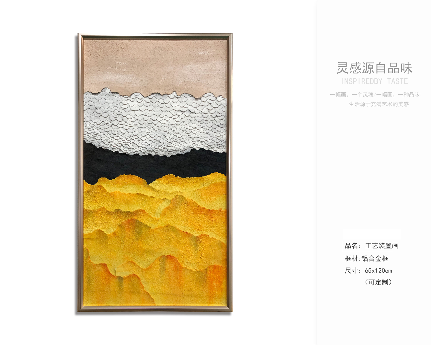 玄关 客厅样板间软装配饰-9