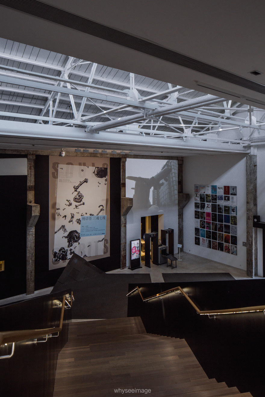 上海民生现代美术馆丨中国上海-30