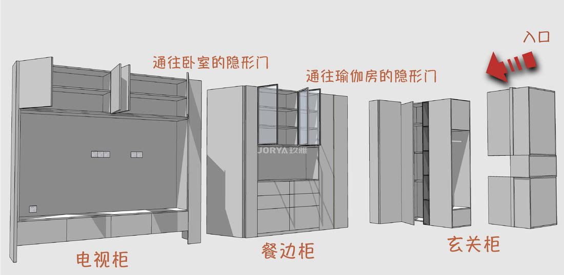 奶油色阳光无敌的家丨玖雅JORYA-48