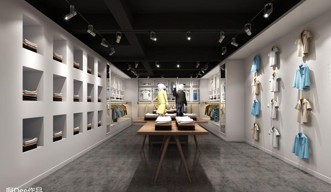 
Chung\'s homewear Fas -4