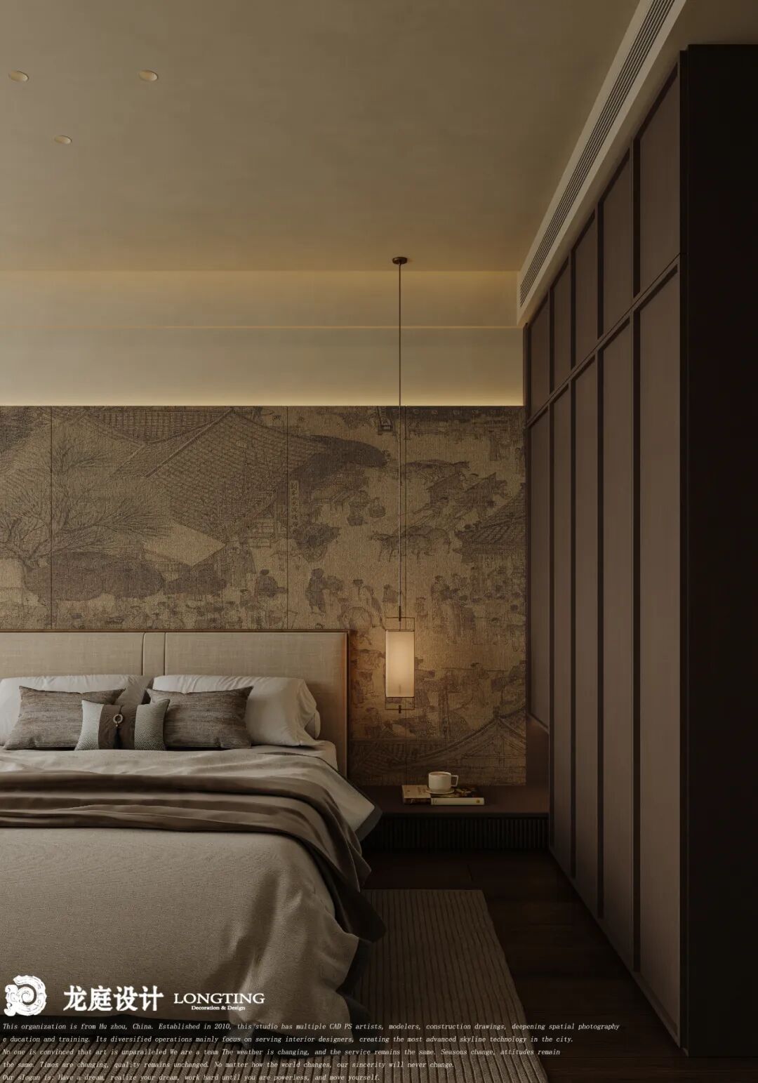 咏翎府丨中国湖州丨龙庭设计-67