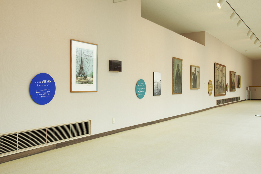 ベルナール・ビュフェ美術館展示构成及空间设计丨日本东京-5