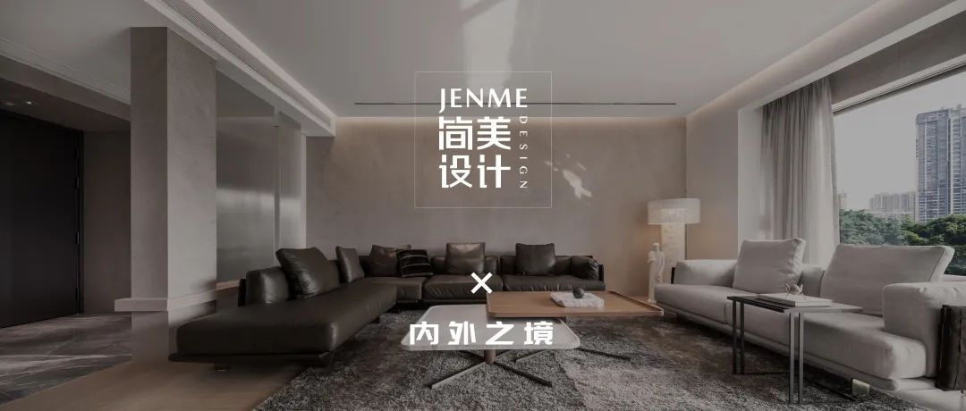 和樾府·岑寂与热烈丨中国广州丨广州简美设计-56