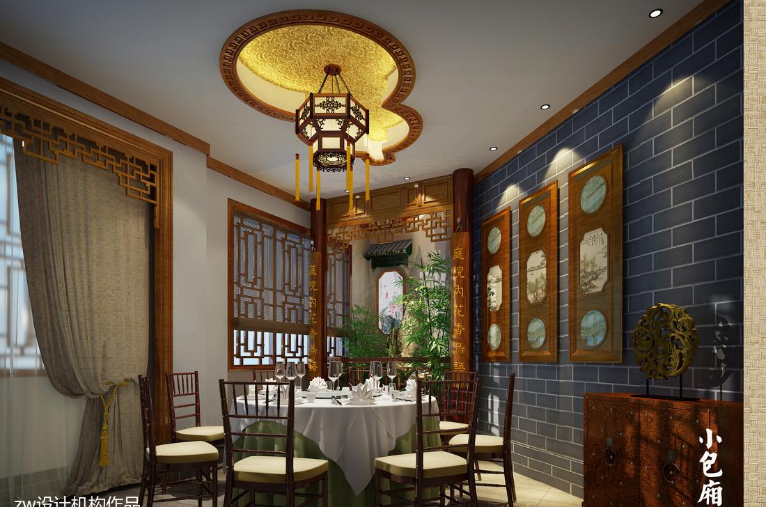 
大艺术家——阴阳 -6