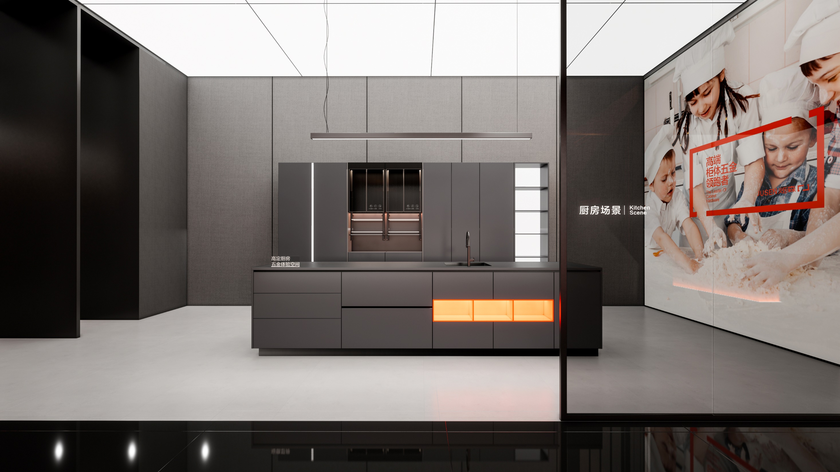 JUSEN 炬森·零售&展示体验店丨中国广州丨格外空间-29