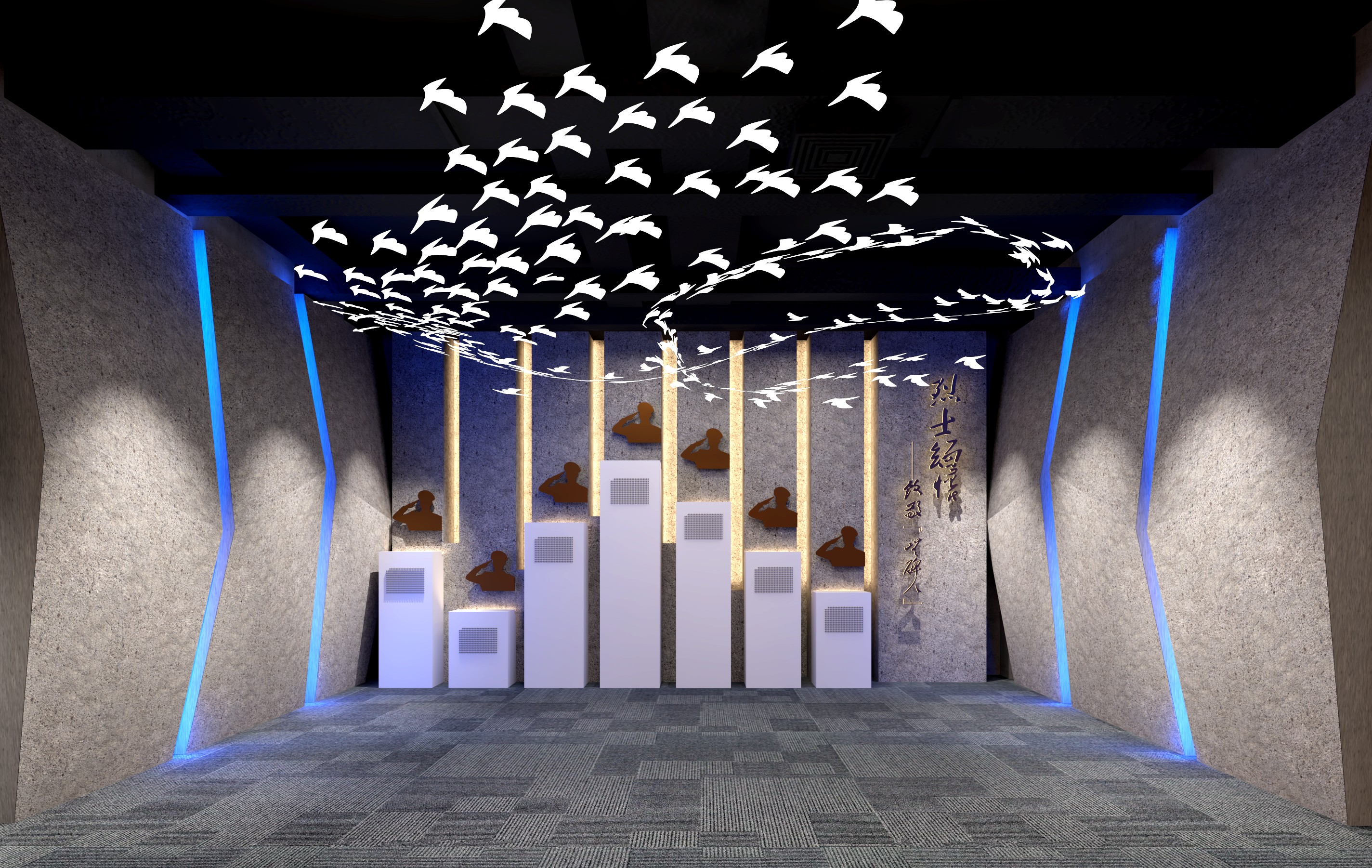 禁毒教育基地-18