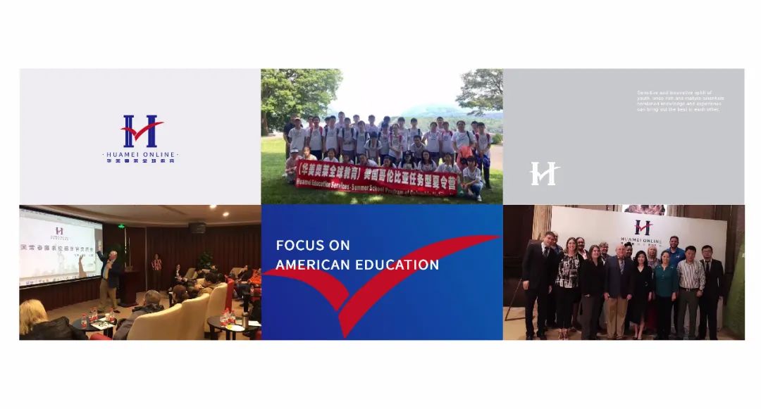 《华美奥莱全球教育》视觉形象设计 | 中美教育桥梁的艺术呈现-32