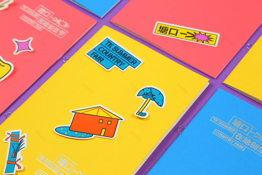 塘口在地创生节丨中国广东-25