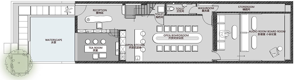 单复·术木融合空间丨杭州单复建筑设计有限公司-20