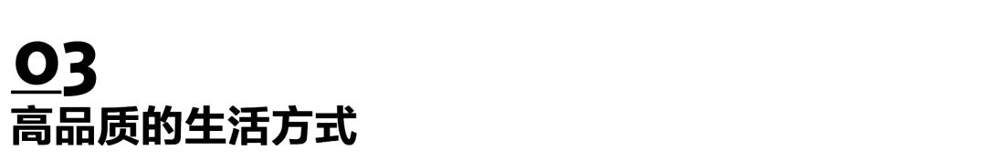 杭州钱塘新区“望金沙”城市综合体,打造高品质现代简约空间-24