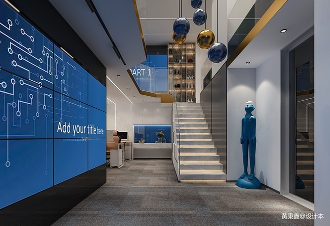 20万元办公空间160平米装修案例丨丨Summer Design 丨科技办公-14
