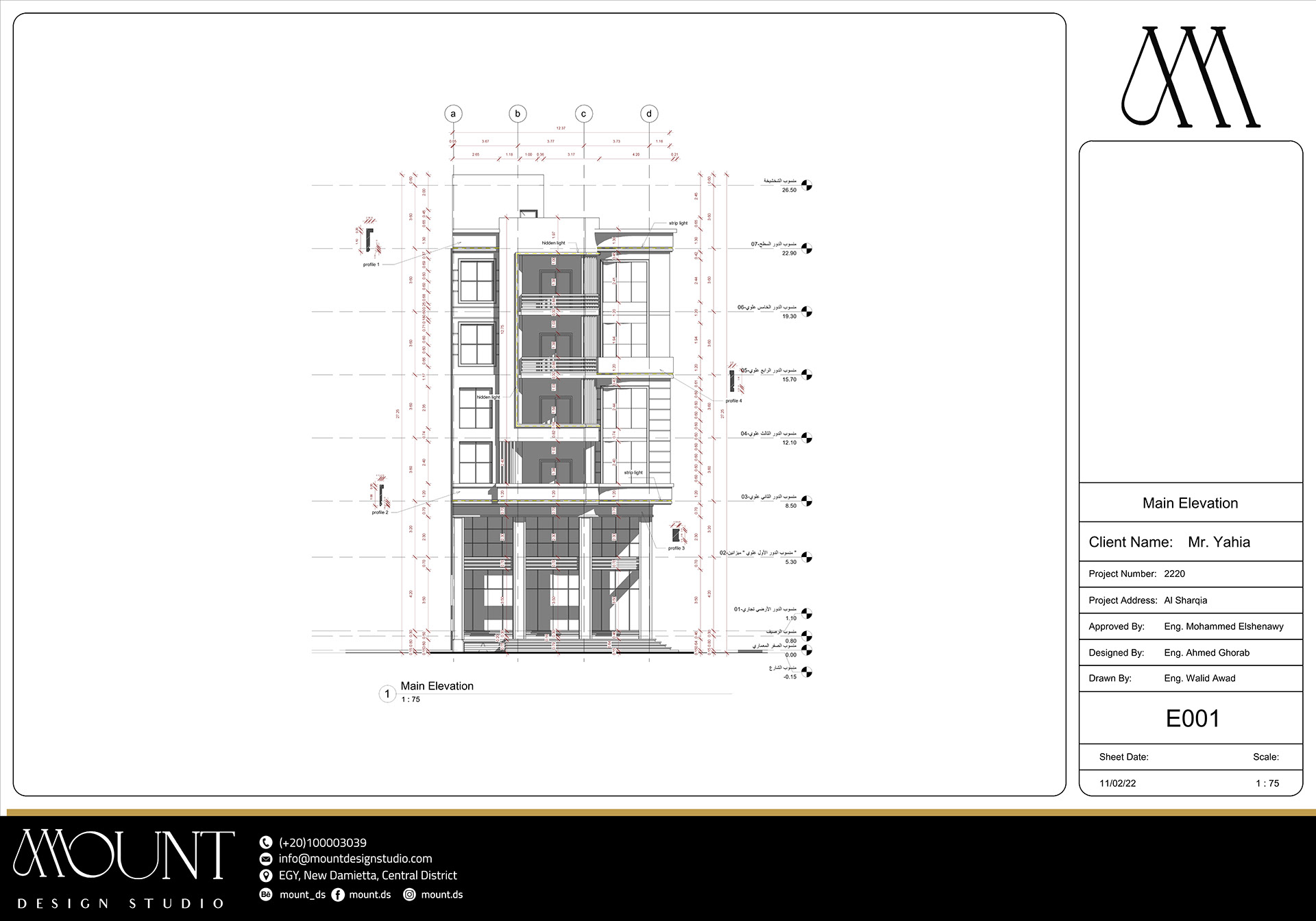 Working Vol. 01 | Mount Design Studio-41