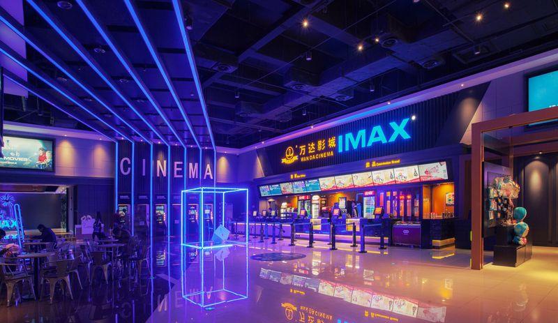 海口秀英万达影城-9